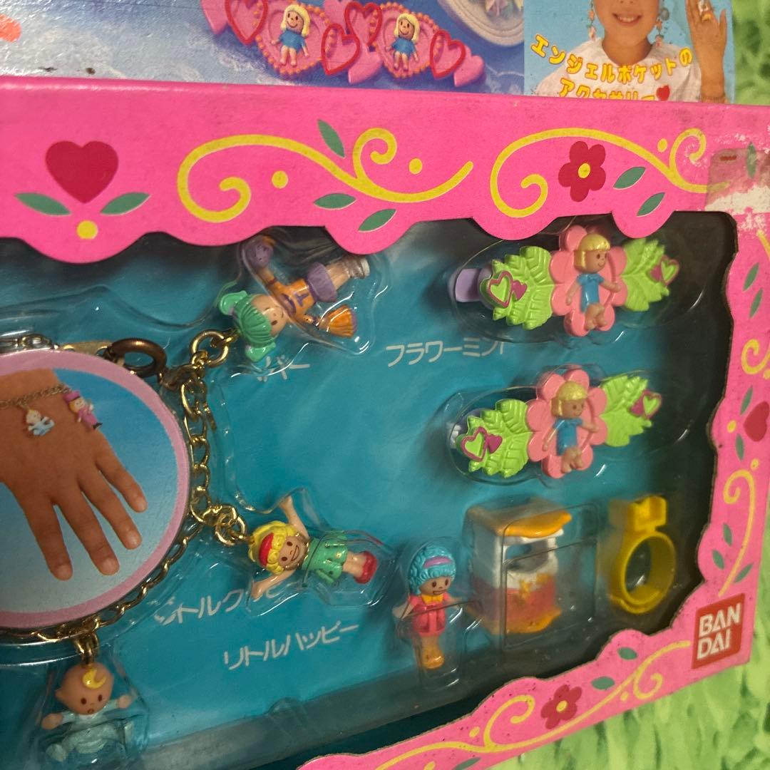 虹の妖精　エンジェルポケット　おしゃれチャームセット