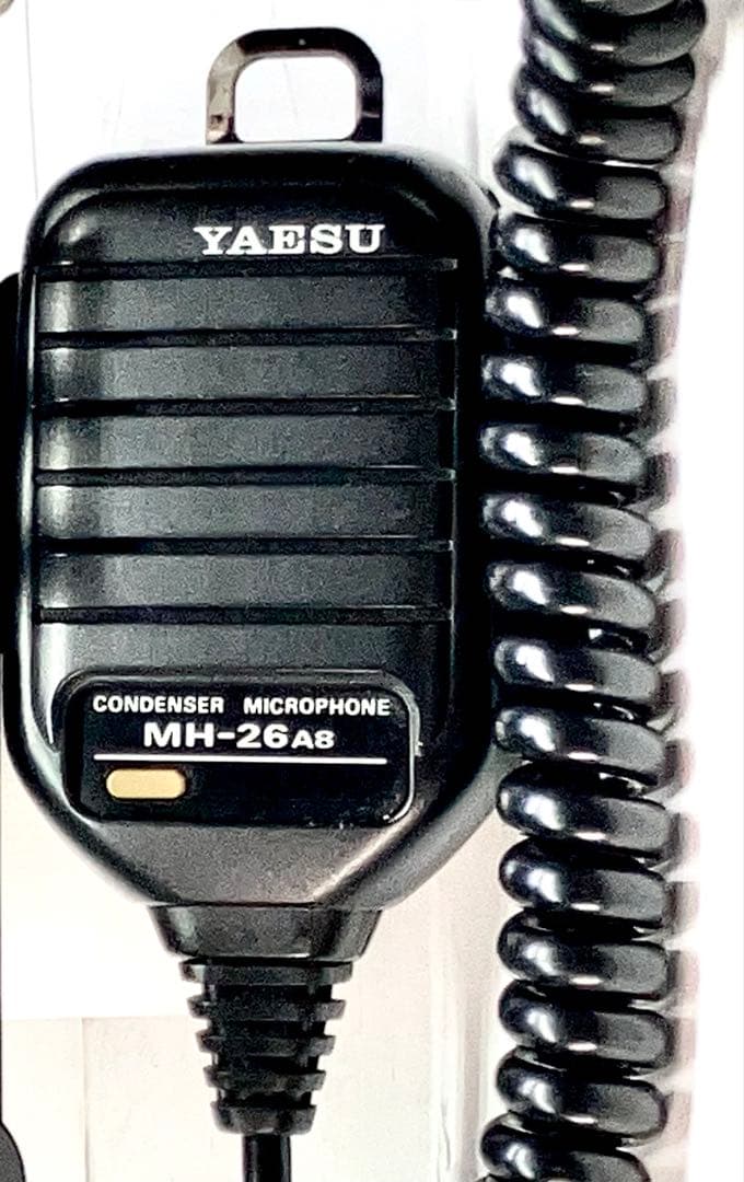 ヤエス FT-4800H 50w/35w アマチュア無線機 アマチュア無線