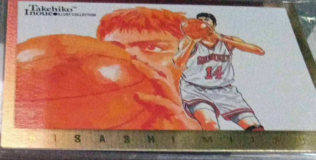 スラムダンク　三井寿　SP3