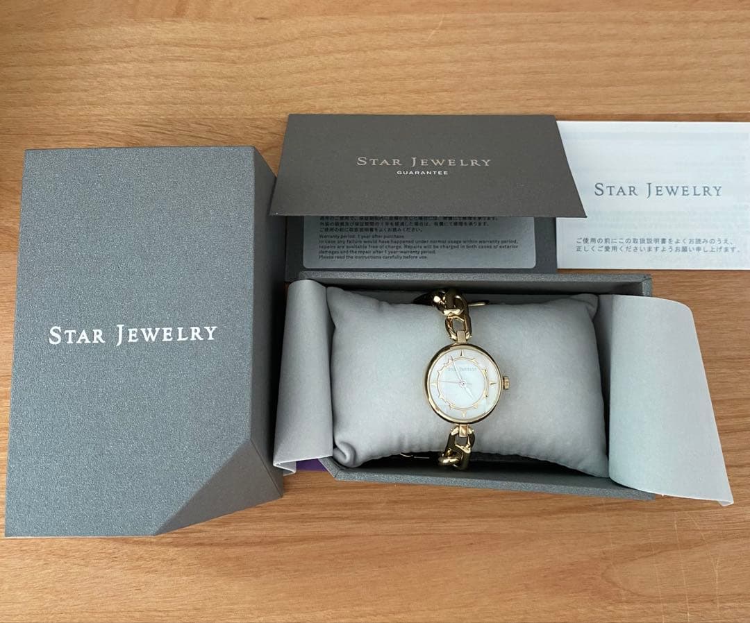 【2024年限定モデル】スタージュエリー チェーンソーラー 腕時計