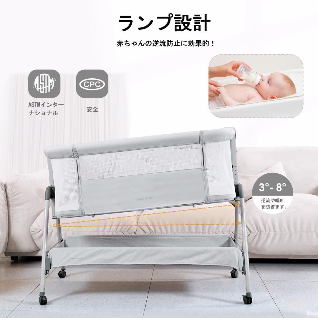佐藤❌新品未使用 ANGELBLISS ベビーベッド 高さ調節可能 添い寝