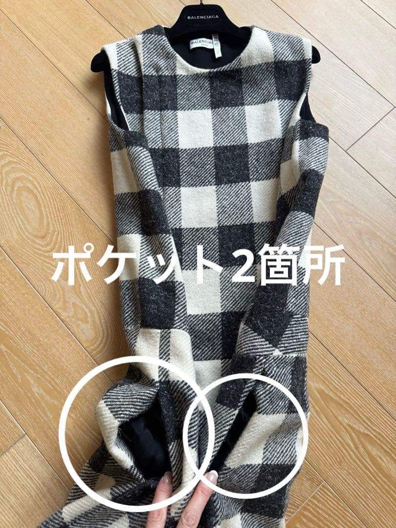 BALENCIAGA バレンシアガ チェック柄 ノースリーブ ひざ丈ワンピ 36