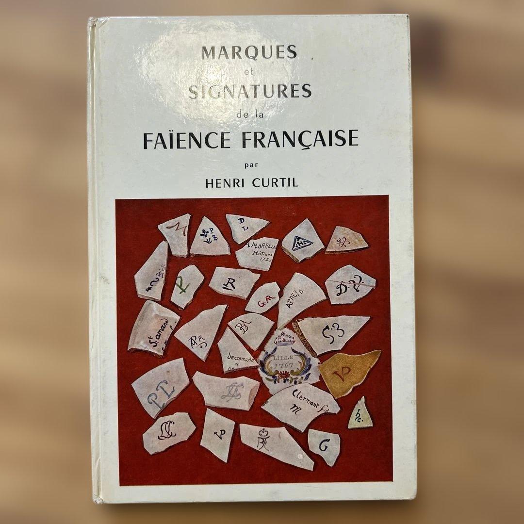 MARQUES ET SIGNATURES DE LA FAÏENCE