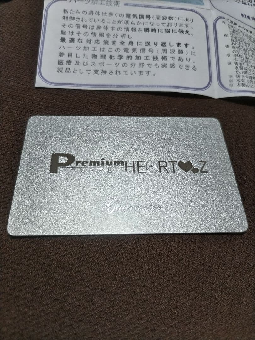 ディモアネックレス　プレミアムK18WG　50cm美品