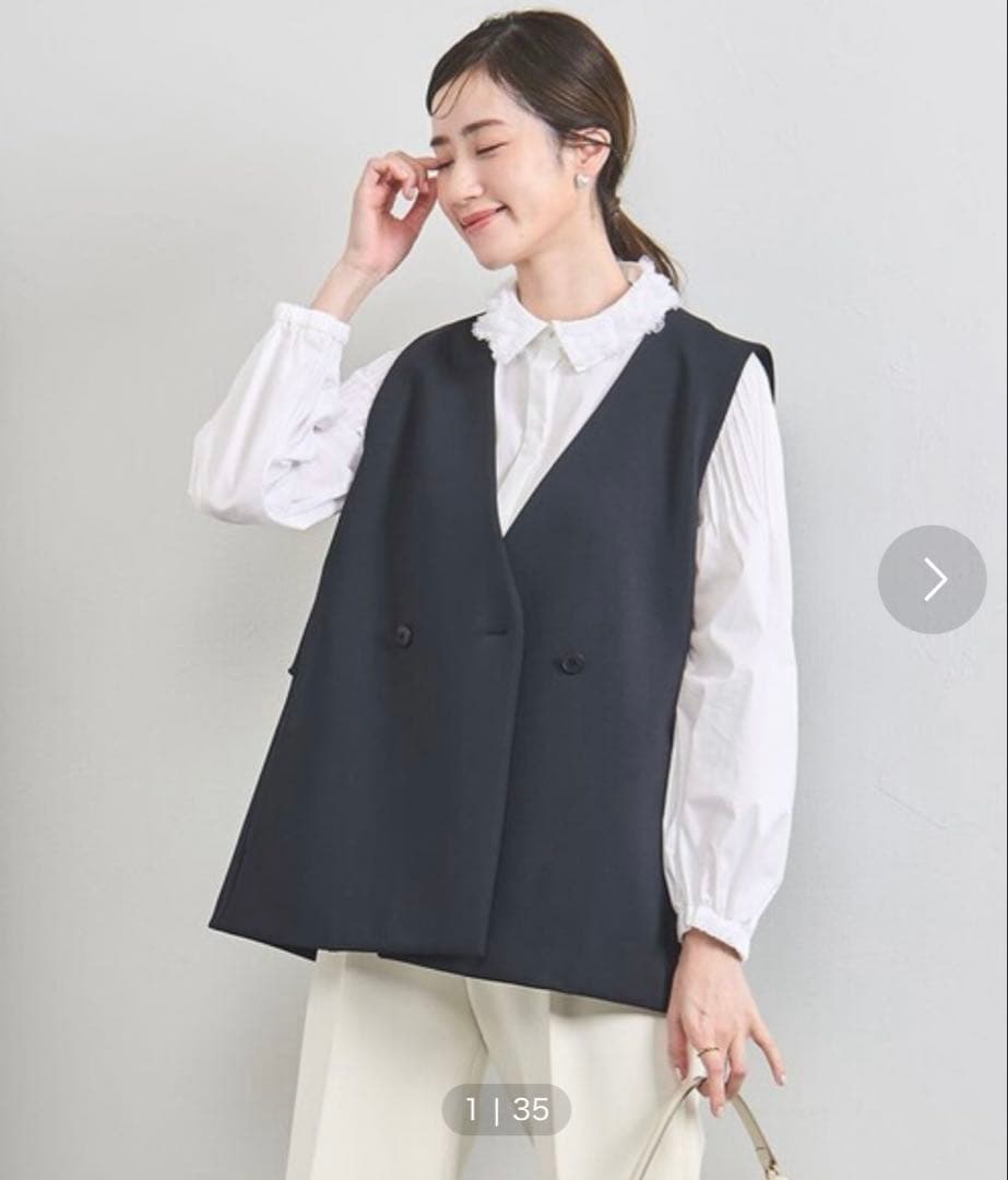 【極美品】ユナイテッドアローズ SPONGYミドルベスト　フリル　ネイビー