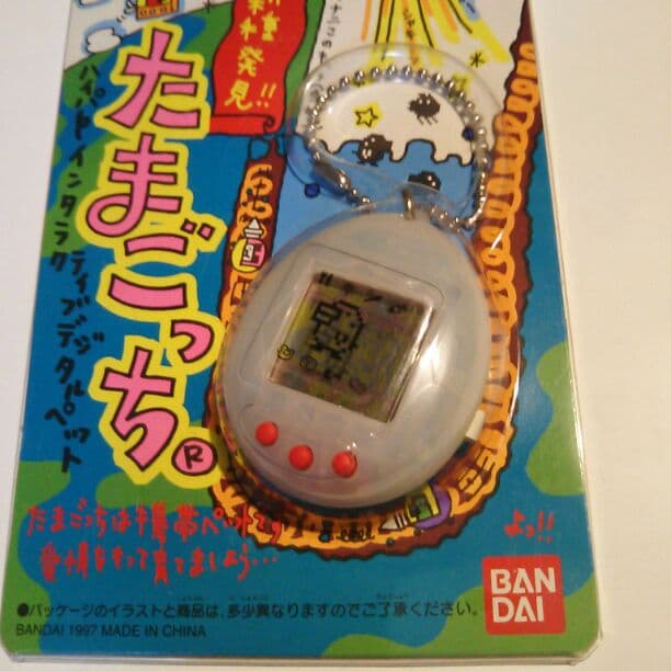 バンダイ新種発見たまごっち