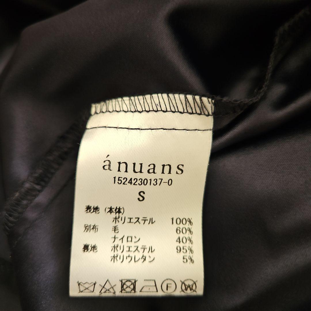 anuans シアードッキングピンタックブザムワンピース