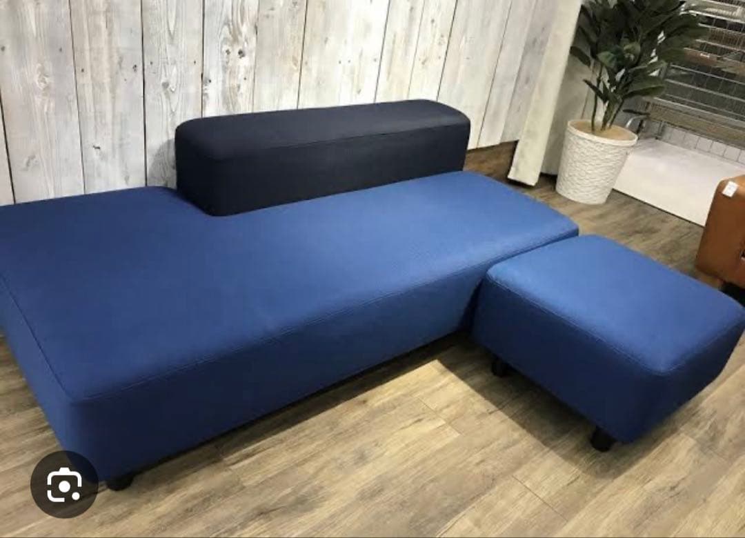 【送料無料】無印良品 ソファベンチ&オットマンセットおしゃれシンプル