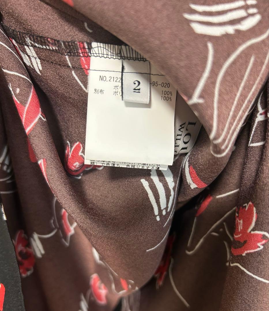 アルアバイル　ルルウィルビー ドローイング配色リボンブラウス