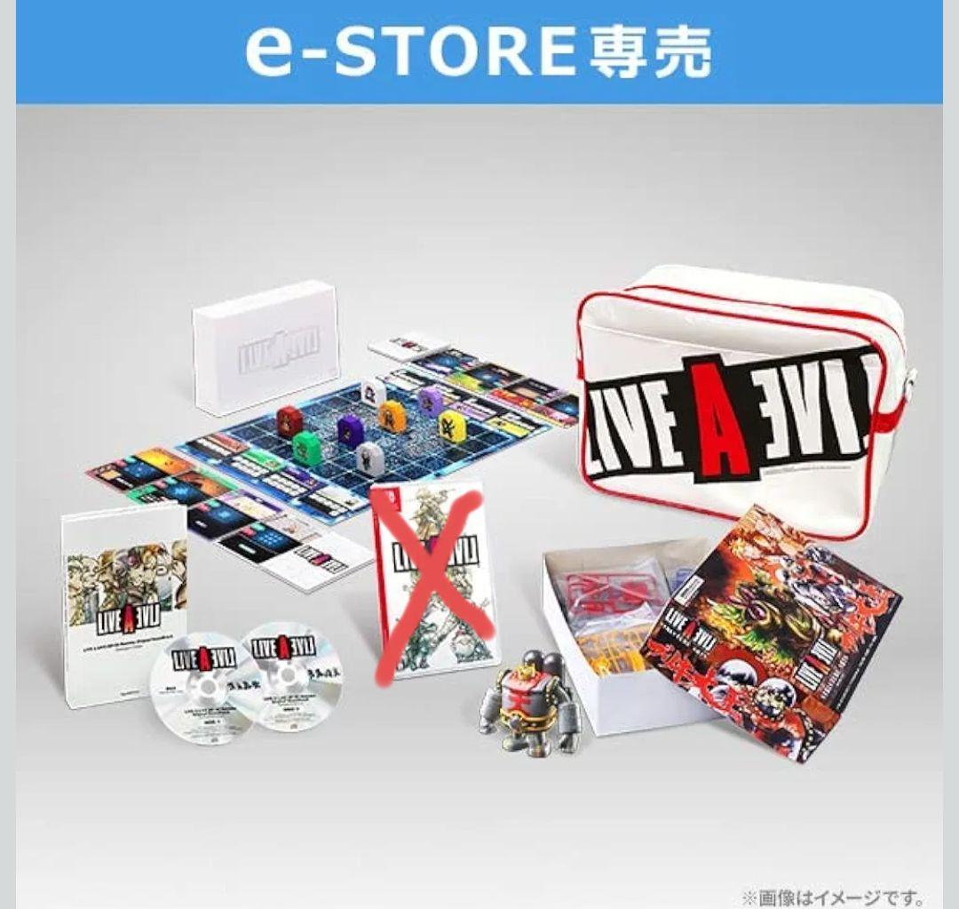 LIVE A LIVE 限定版特典のみ