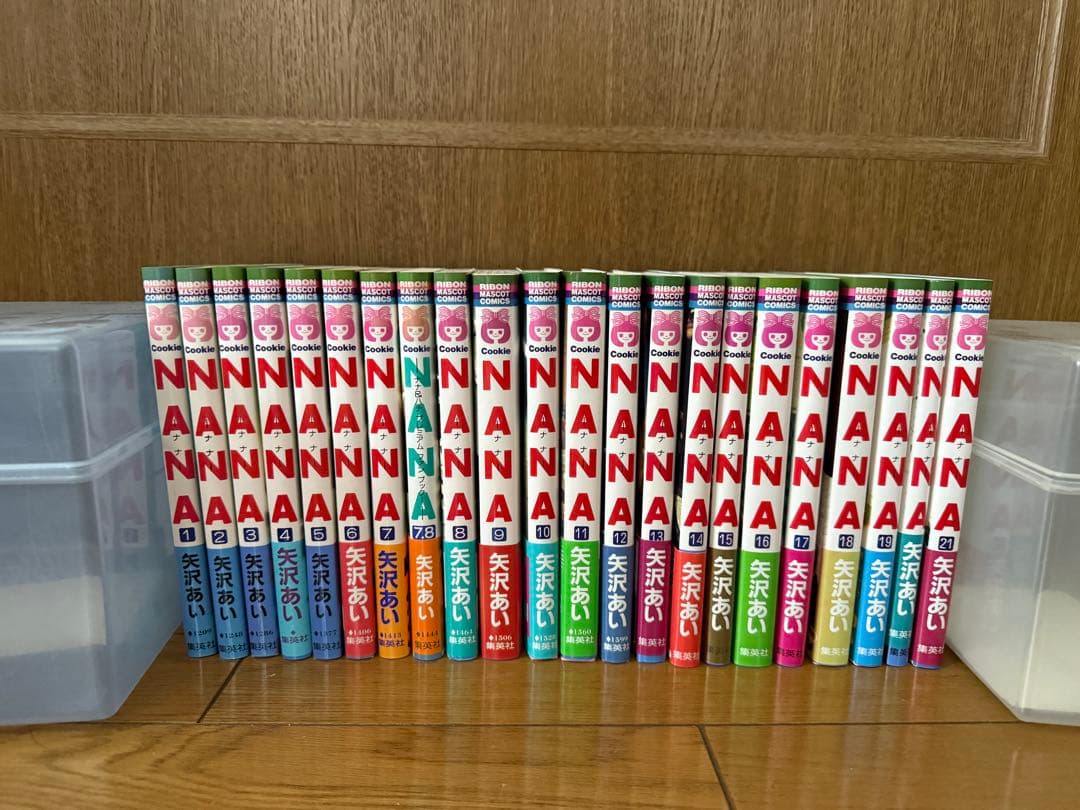 Nana. 1〜21 全巻　 7.8巻初版キャラクターカード未開封付き