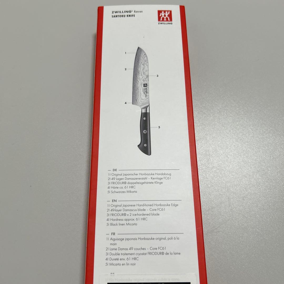 ツヴィリング Kanren 三徳ナイフ 刃渡り18cm