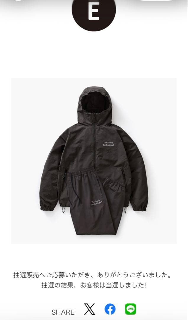 ENNOY PROFESSIONAL CPN SET UP エンノイ