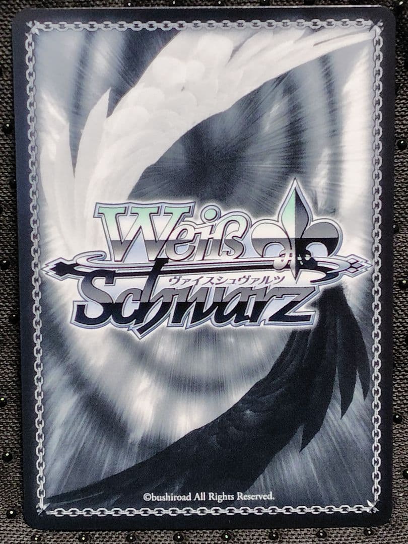 ヴァイスシュヴァルツ るろうに剣心 緋村剣心 SEC