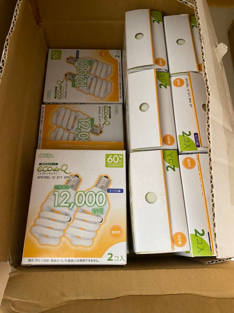 ECO de Q 12W E17型電球 10個セット