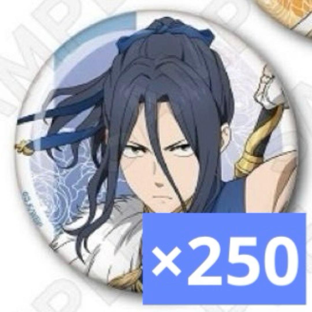 WIND BREAKER 五獣 缶バッジ 杉下京太郎 250個セット