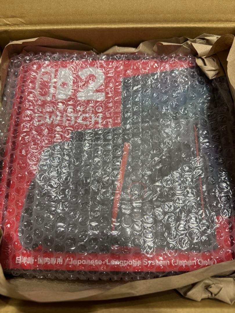【新品・未開封】Nintendo Switch 2 本体（日本語・国内専用）