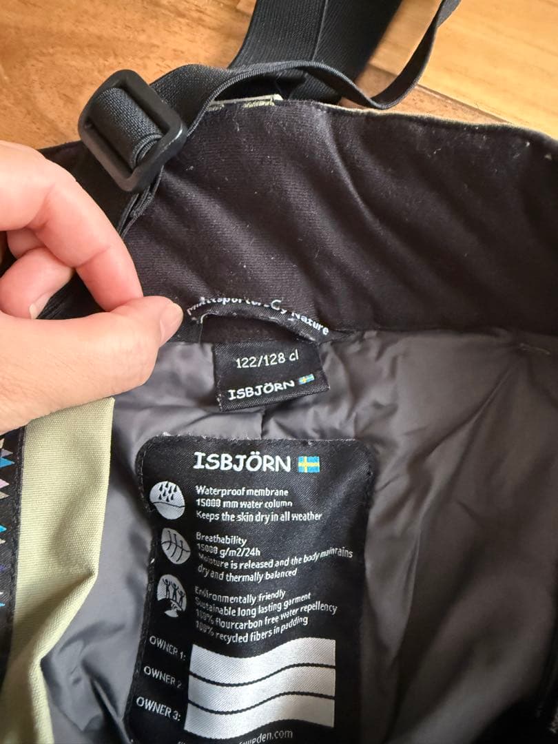 イスビョン　ISBJÖRN スキーウェア　子ども用　サイズ　122/128