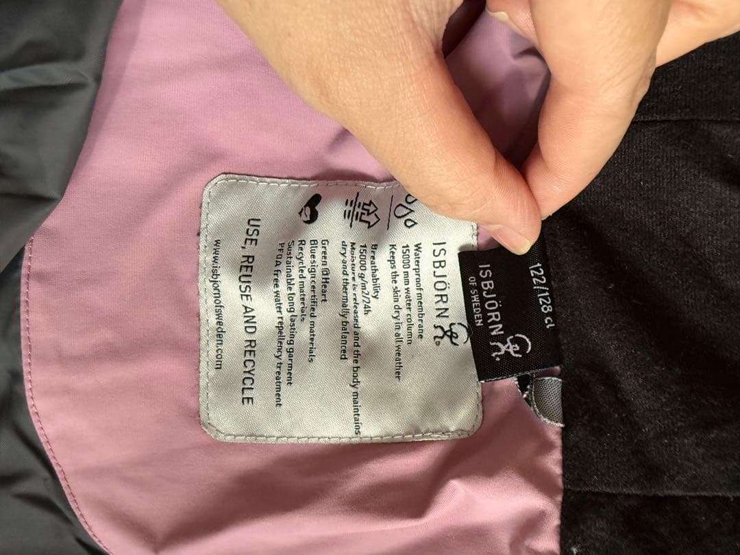 イスビョン　ISBJÖRN スキーウェア　子ども用　サイズ　122/128