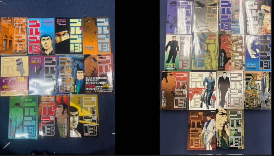 ゴルゴ13 100-200巻 25冊セット