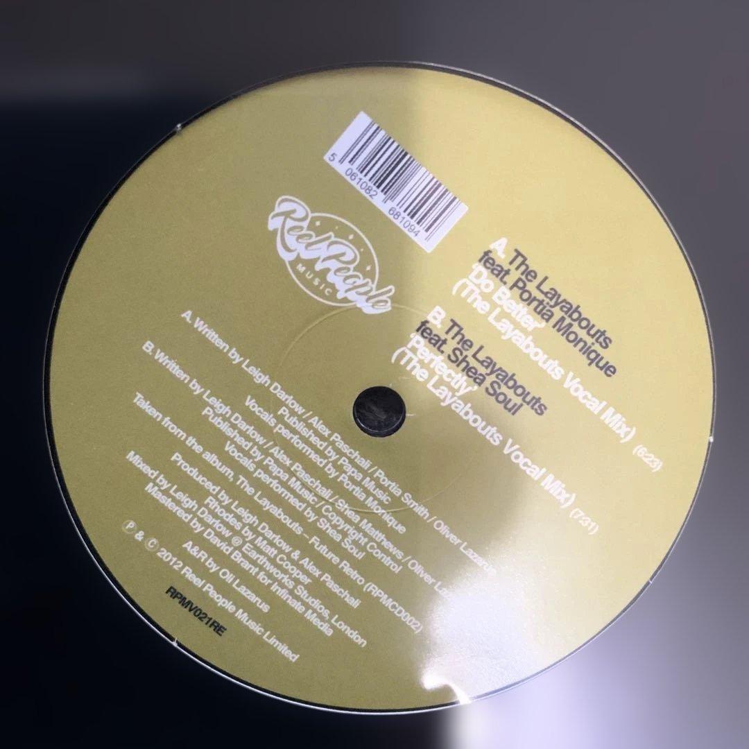 洋楽 The Layabouts feat. Monique - EMMA HOUSE