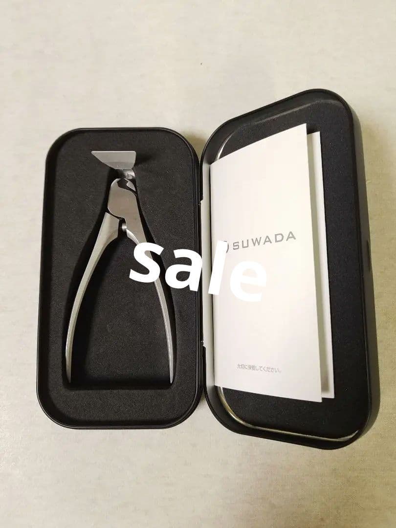 SUWADAつめ切りクラシック新品未使用シルバーS缶ケース付き、最終お値下げです