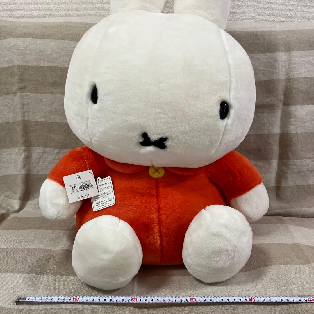 激レア！ミッフィー 着付　ぬいぐるみ　2Lサイズ　オレンジ　セキグチ製