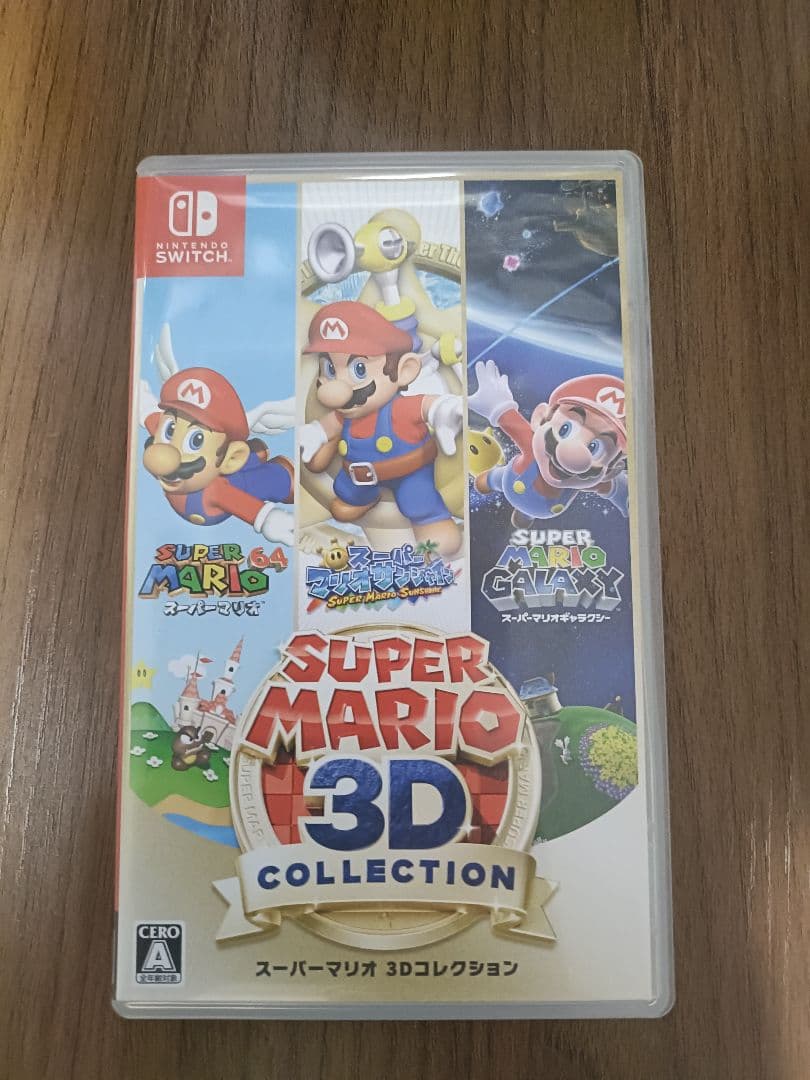スーパーマリオ 3Dコレクション 動作確認済