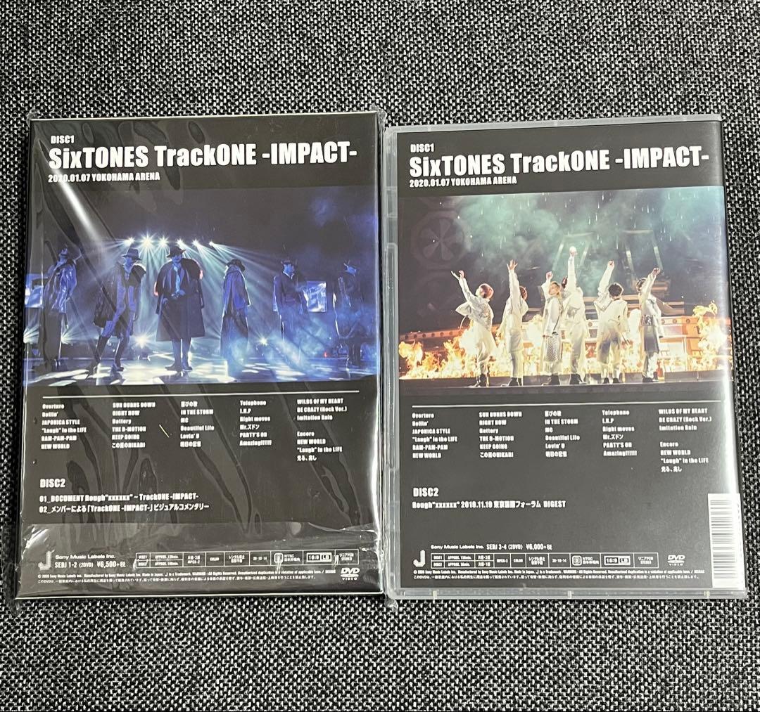 SixTONESライブDVD まとめ売り