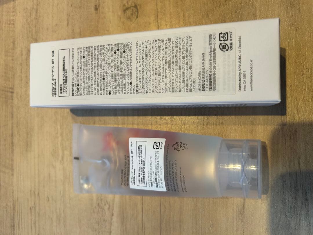 メディキューブ AGE-R 美顔器　＆　毛穴ゼロパッド