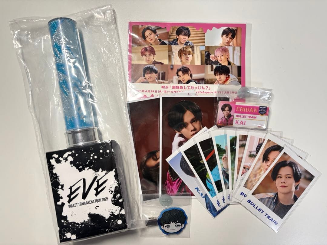 超特急 カイ まとめ売り バッジ ヘアクリップ ペンライト 生写真