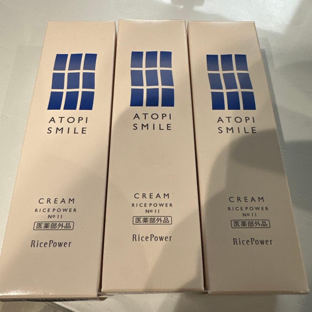 ボディクリーム ATOPI SMILE CREAM RICEPOWER NO.11 50g