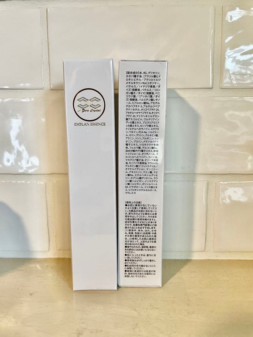 エンブレムエッセンス35ml