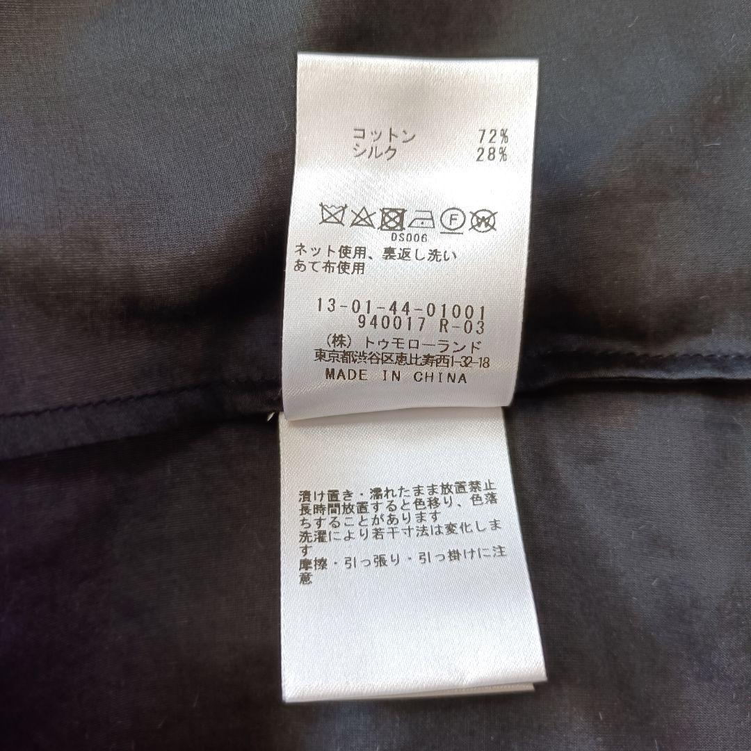 未使用級♪TOMORROWLAND コットンシルクオーガンジー フリルブラウス