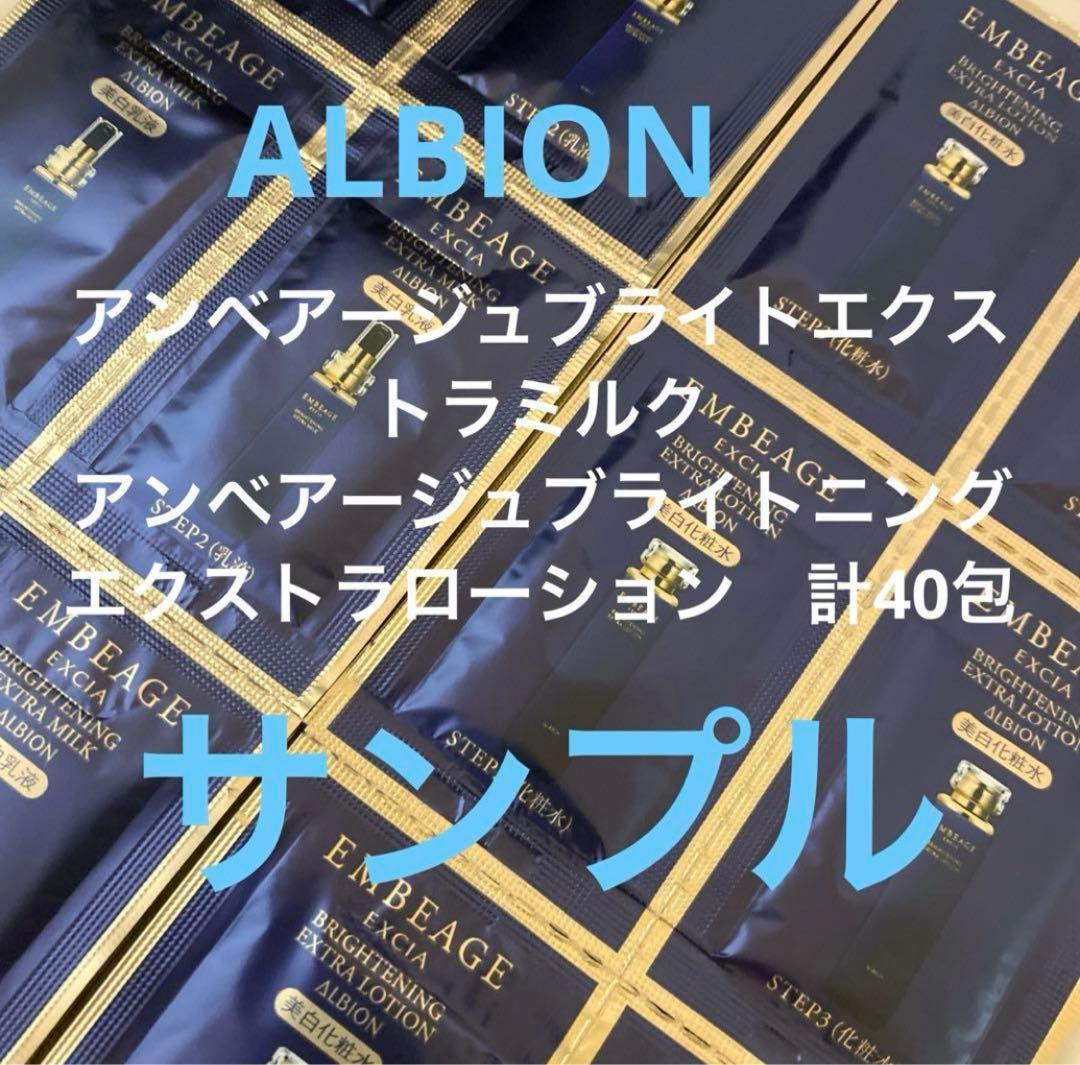 こんころ様御購入品☆