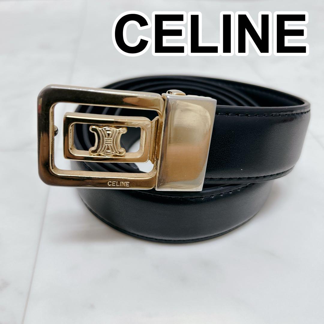 美品✨CELINE セリーヌ ベルト トリオンフ ユニセックス