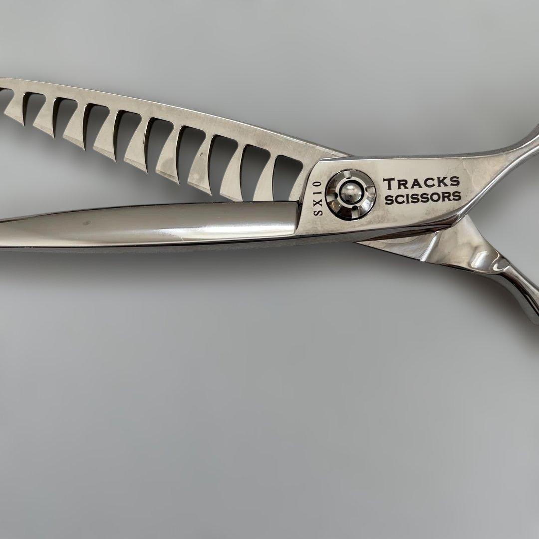 TRACKS SX-10 セニングシザー