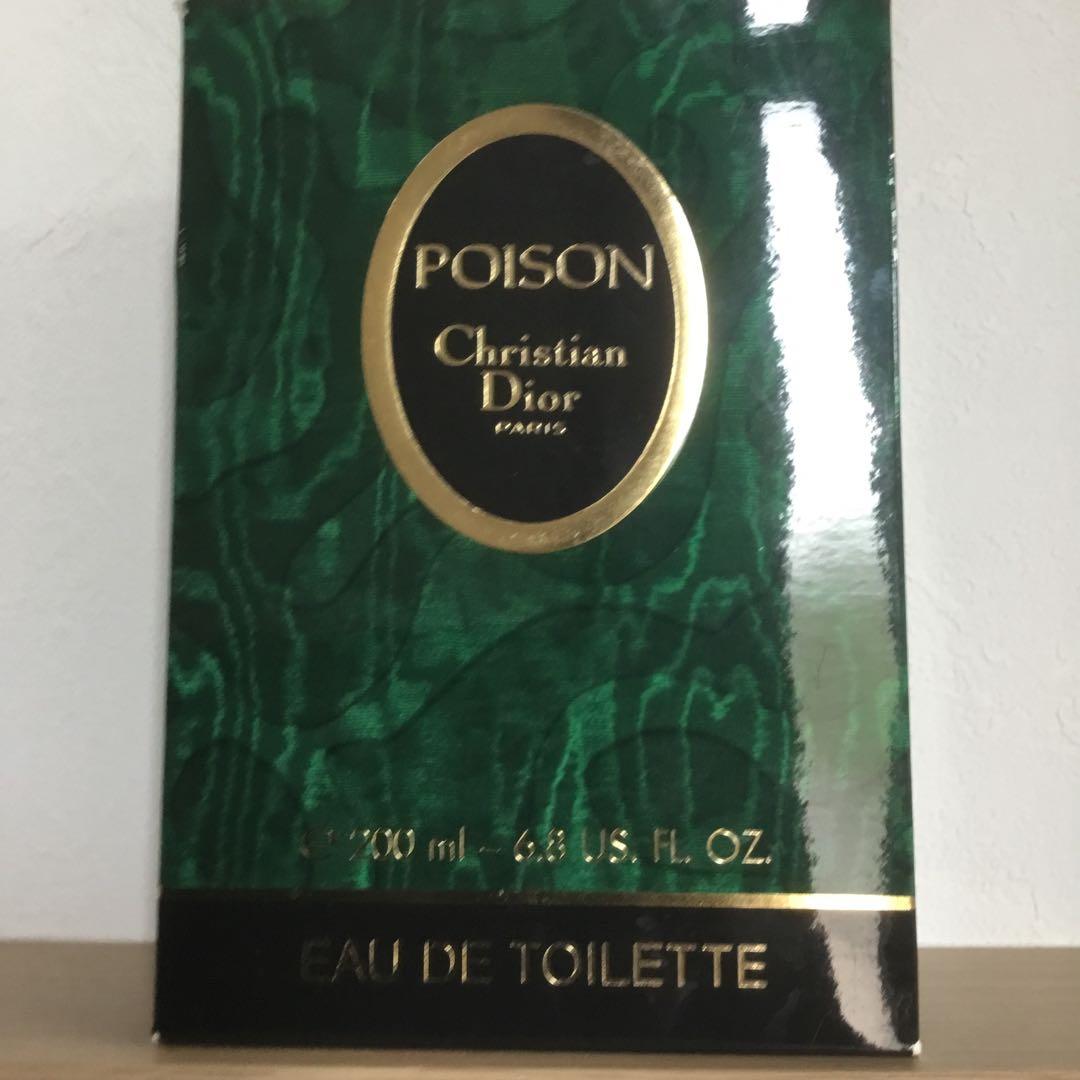 【希少品】クリスチャンディオール　プワゾン　オードトワレ　香水　200ml