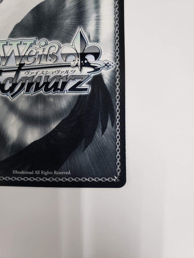 ヴァイスシュヴァルツ 神の使い 神奈 SSP WS