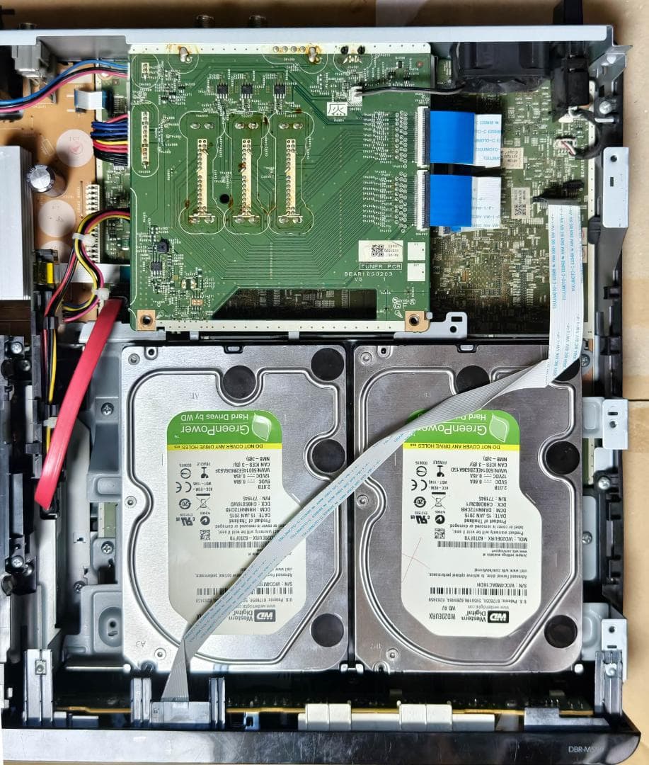 東芝 レグザサーバー DBR-M590 (中古・ジャンク品)