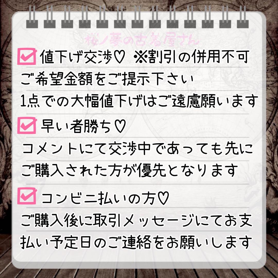 ハンドバッグ ショルダー 黒 リボン 平成ギャルy2k 量産型 地雷 MARS系