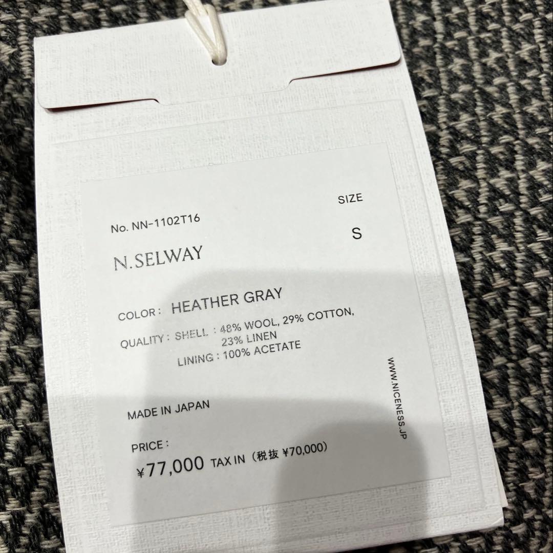 パンツ N.SELWAY N-TWEED SIDE STRAP TROUSERS