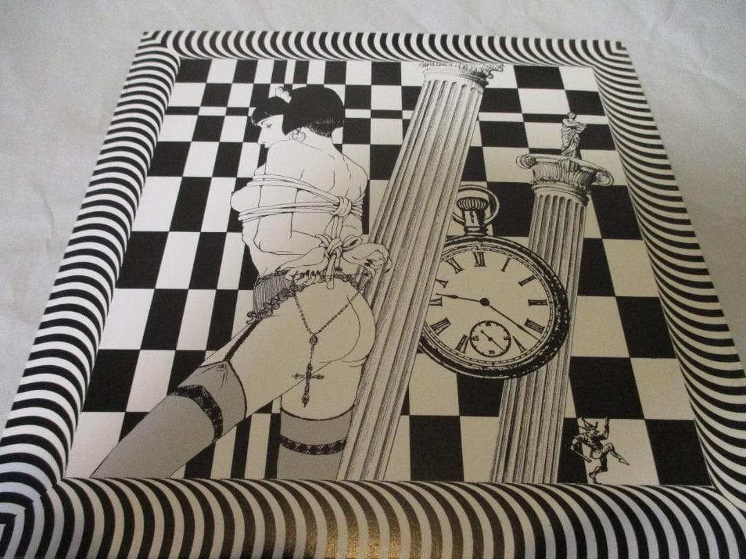 【THE EXCUTE】An Omen OF Fear EP