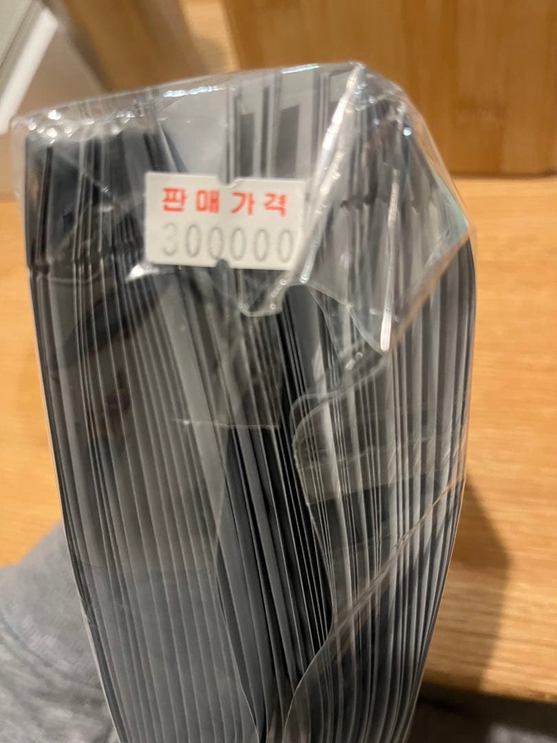 PCL+ NMN-BIO EYE MASK PACK 49枚