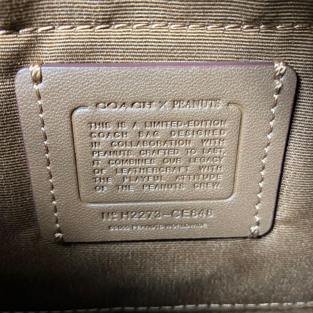 【美品】COACH＊ハンド 2way アクセサリーポーチ PEANUTSコラボ