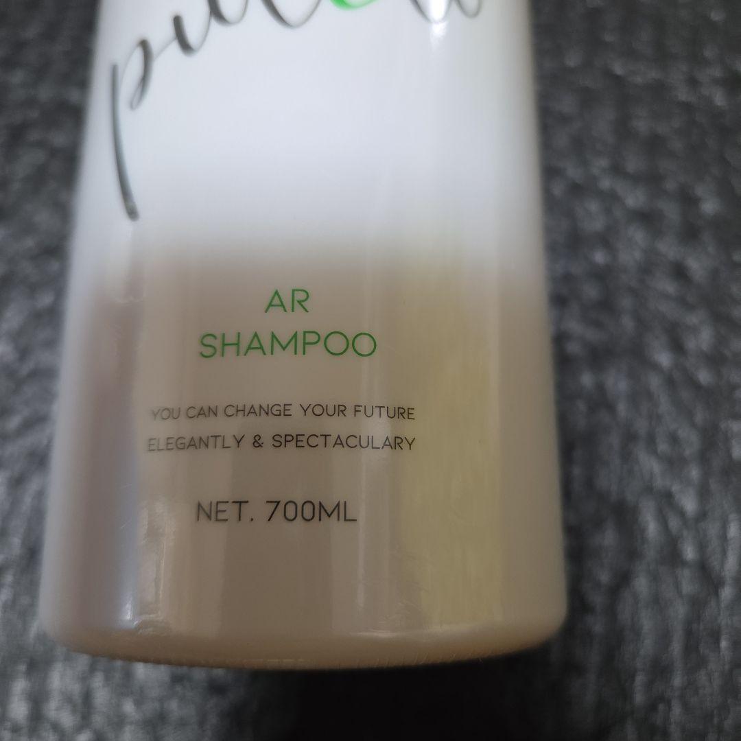 かなりお得♪ 新品未使用 プテロシャンプー2本セット 育毛