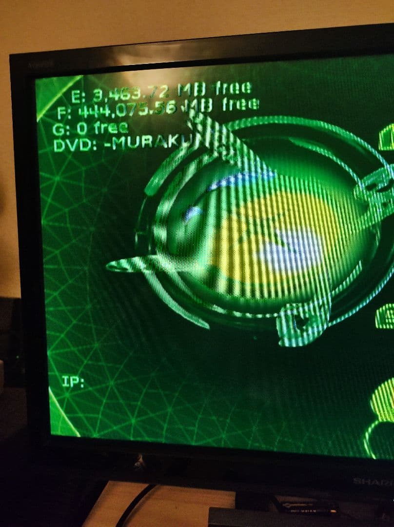 初代XBOX evox 〜トムソン HDD750GB - ROCKY5