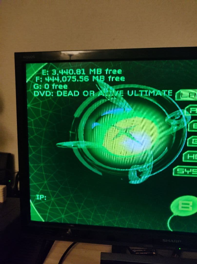 初代XBOX evox 〜トムソン HDD750GB - ROCKY5