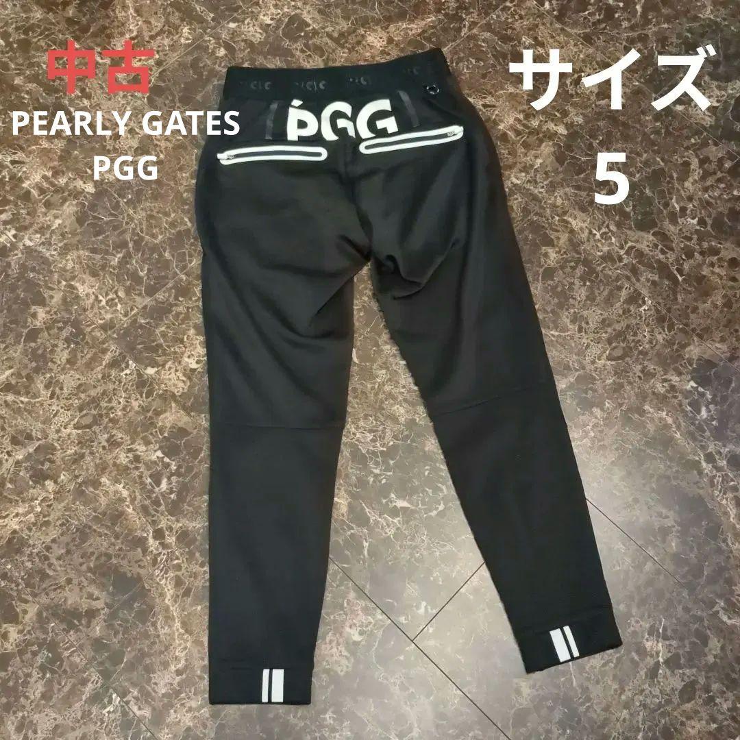 パーリーゲイツ PGGストレッチダンボール ジョガーパンツ サイズ5 中古