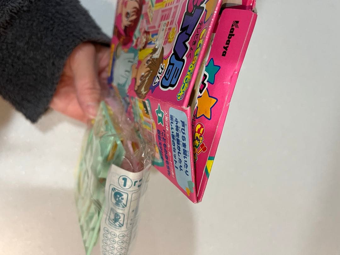 こどものおもちゃ　小花 美穂　りぼん　こどもTV局　収録スタジオ　激レア